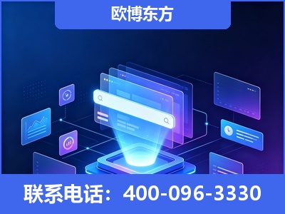 抚顺-多模态 GEO