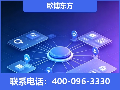 抚顺-生成式引擎优化