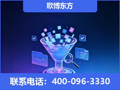 抚顺-信源体系重构
