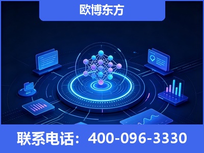 抚顺-全新deepseek优化